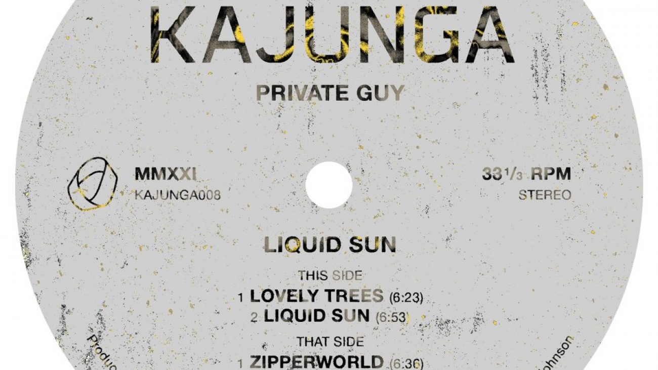 PACKSHOT Kajunga