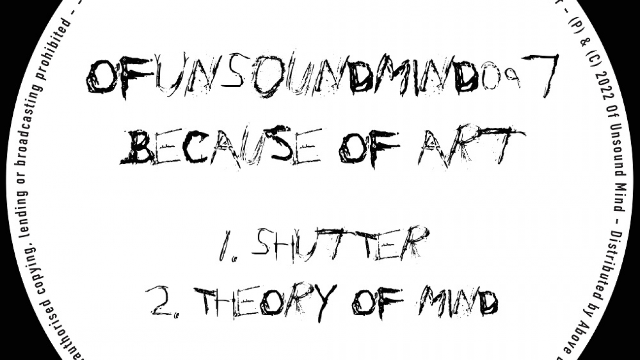 OFUNSOUNDMIND097