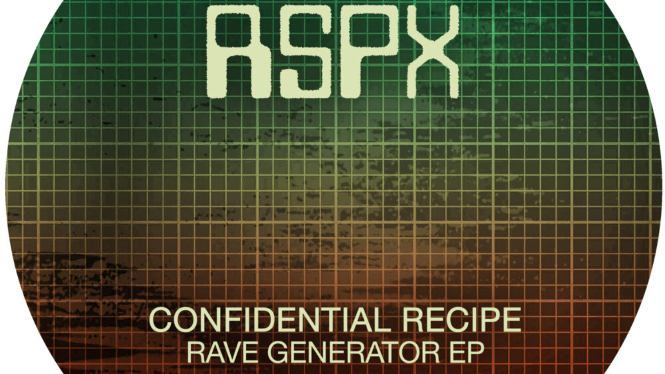 RSPX55Artwork